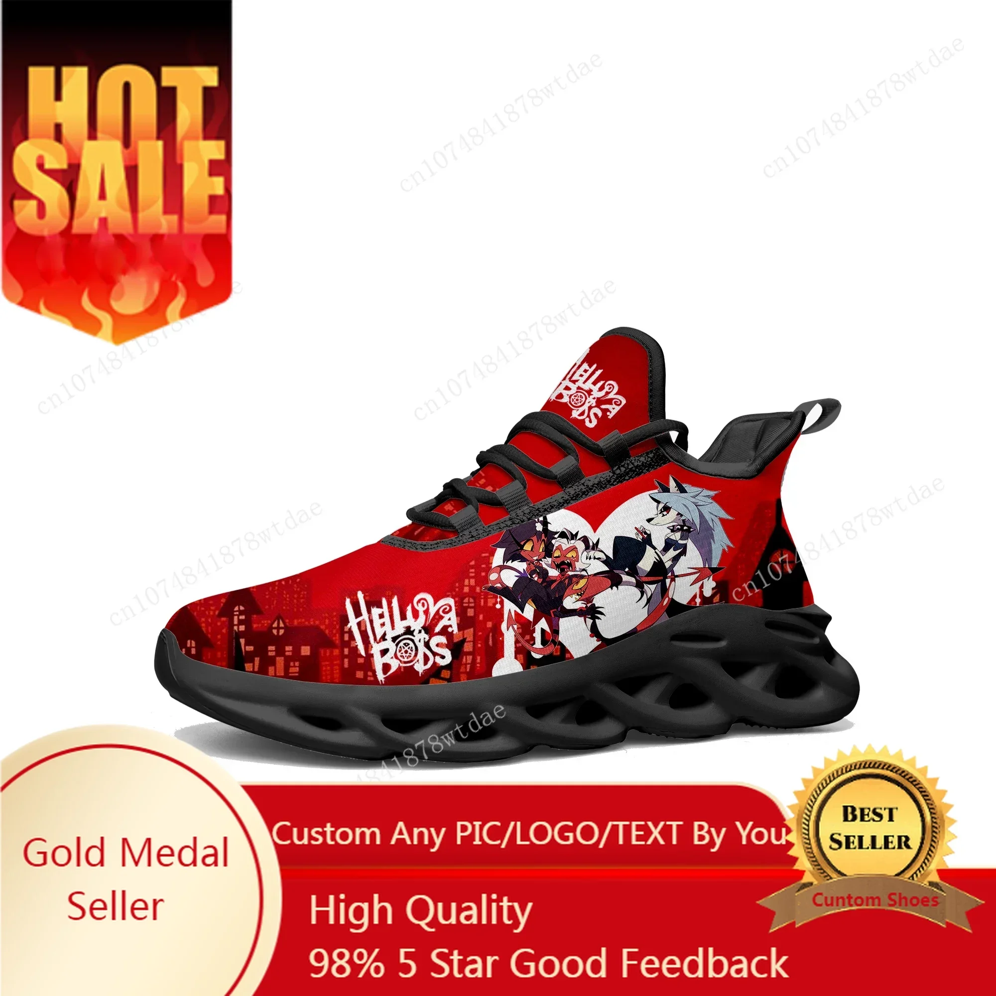 Men Shoes Boss - Boss Anime Cartoon Manga Comic Helluva