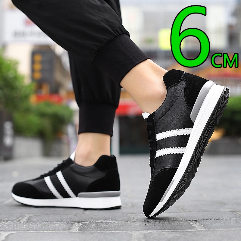 Men'S Shoes With Height Increase - Men Fashion Height Increasing Shoes Casual