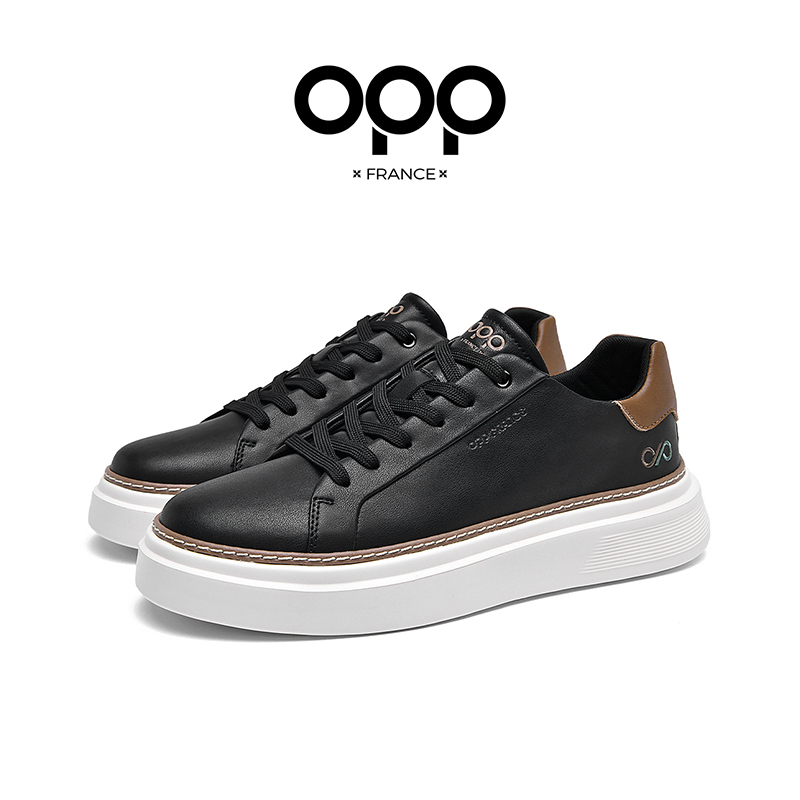 OPP Men Board Shoes New Style  - Men'S Shoes Good For Running recensione e prezzo