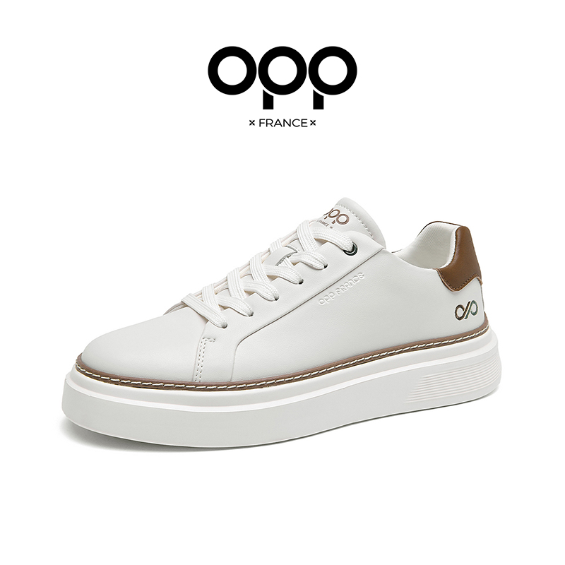 OPP Men Board Shoes New Style  - Men'S Shoes Good For Running recensione e prezzo