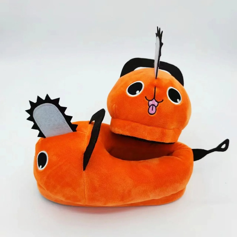 Anime Chainsaw Man Pochita Hou - Men Shoes For Winter recensione e prezzo