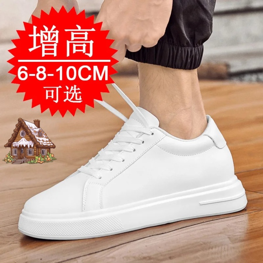 Fashion PU Leather Elevator Sh - Men'S Shoes With Height Increase recensione e prezzo