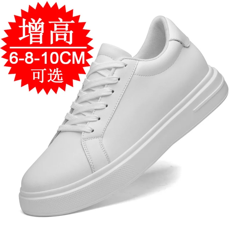 Fashion PU Leather Elevator Sh - Men'S Shoes With Height Increase recensione e prezzo