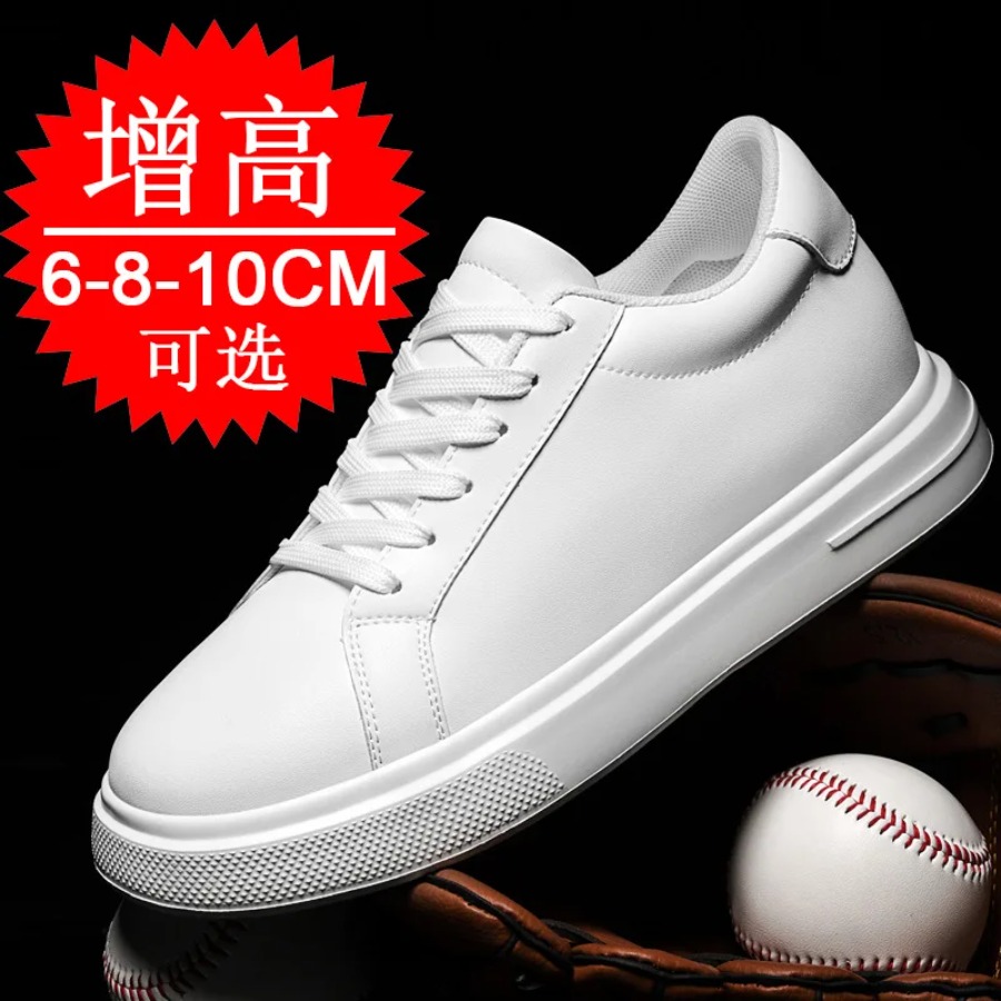 Fashion PU Leather Elevator Sh - Men'S Shoes With Height Increase recensione e prezzo