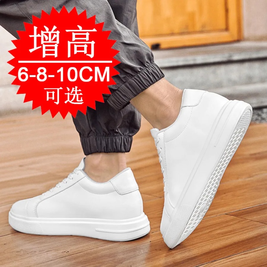 Fashion PU Leather Elevator Sh - Men'S Shoes With Height Increase recensione e prezzo
