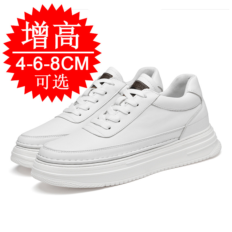 Men's Invisible Height Increas - Men'S Shoes With Height Increase recensione e prezzo