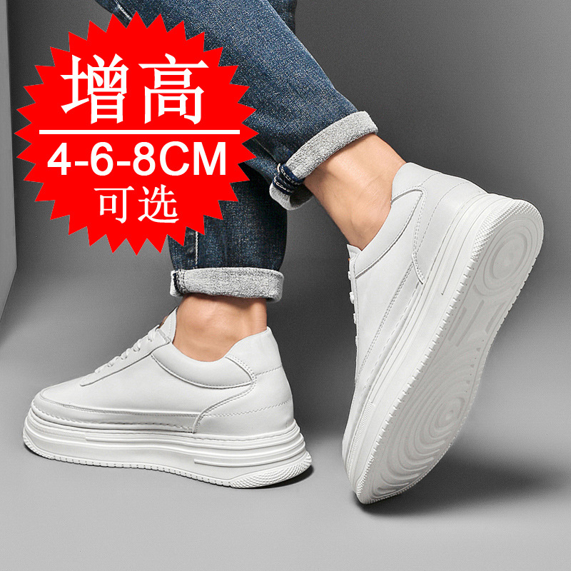 Men's Invisible Height Increas - Men'S Shoes With Height Increase recensione e prezzo