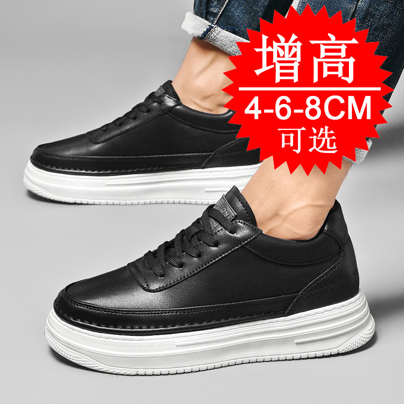 Men's Invisible Height Increas - Men'S Shoes With Height Increase recensione e prezzo