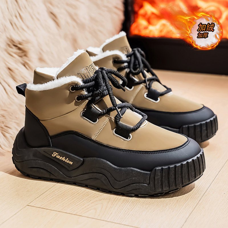 Shoes for Men Casual Sneaker S - Men'S Shoes With Height Increase recensione e prezzo