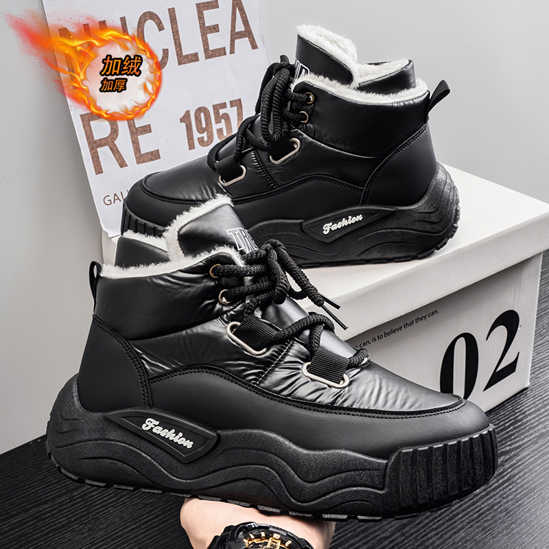 Shoes for Men Casual Sneaker S - Men'S Shoes With Height Increase recensione e prezzo