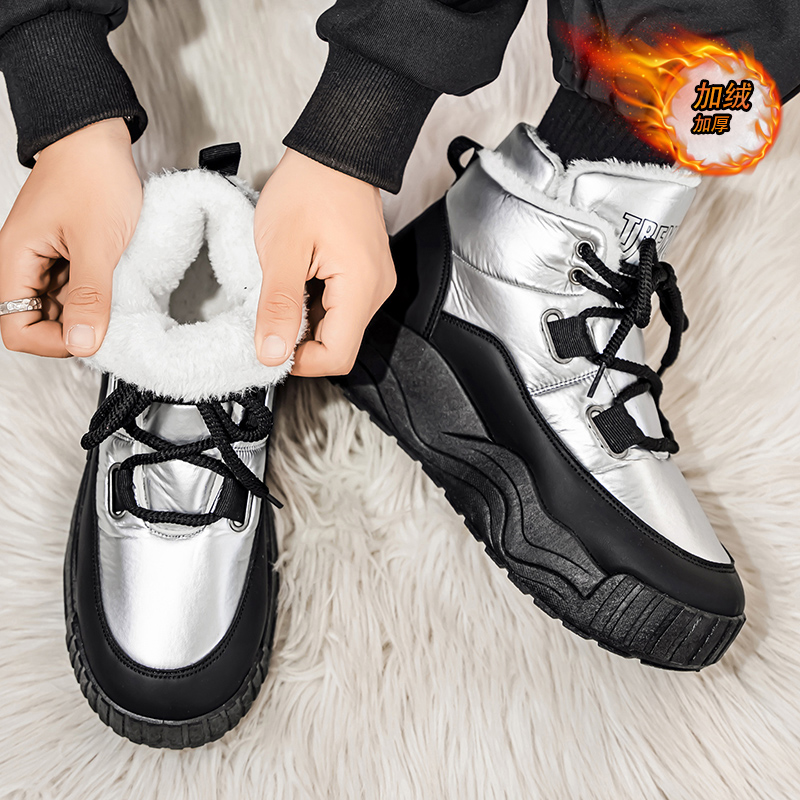 Shoes for Men Casual Sneaker S - Men'S Shoes With Height Increase recensione e prezzo