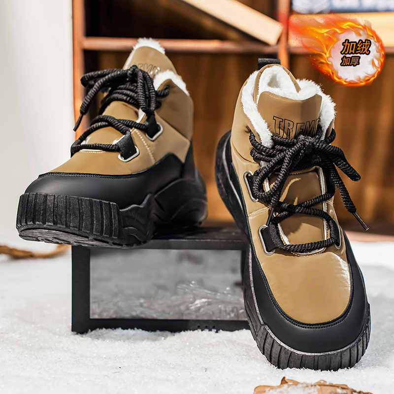 Shoes for Men Casual Sneaker S - Men'S Shoes With Height Increase recensione e prezzo