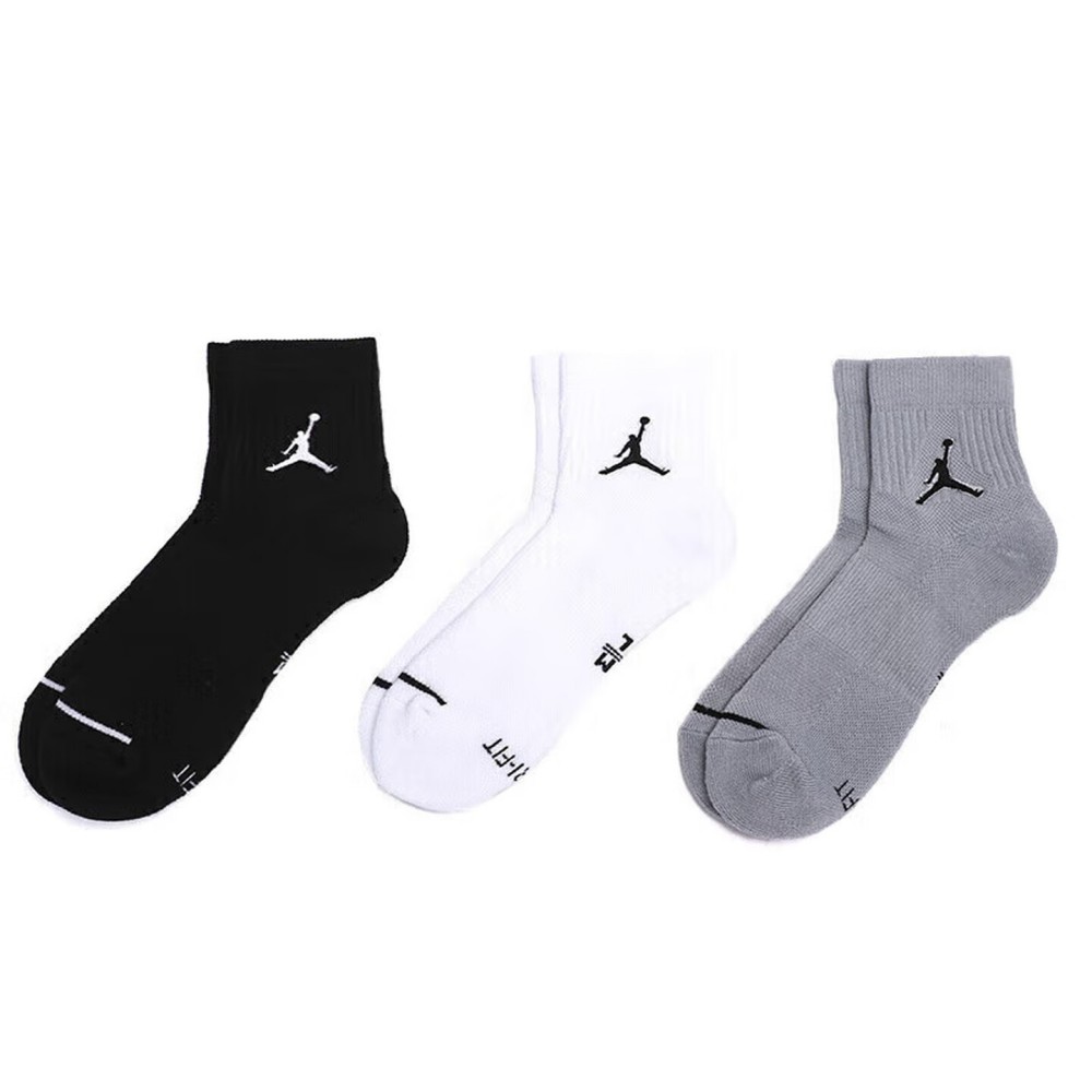 Nike Air Jordan Men's and Wome - Men Shoes Jordan recensione e prezzo