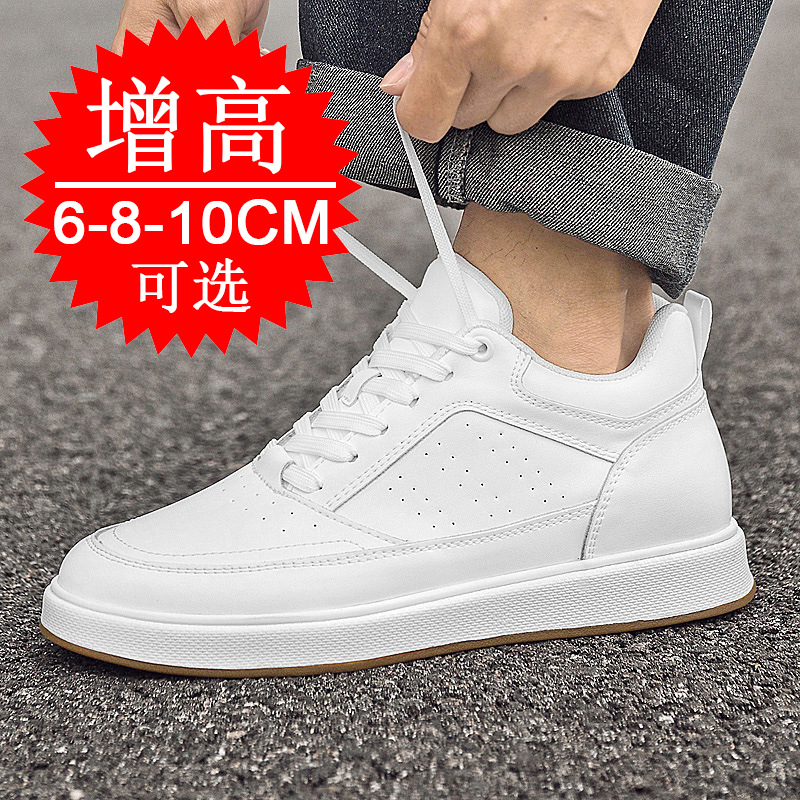 Elevator Shoes Sneakers 10cm M - Men'S Shoes With Height Increase recensione e prezzo