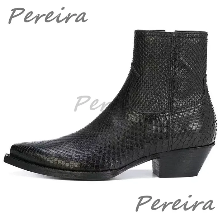 Trendy Snake Patterned Chelsea - Men Shoes Boss recensione e prezzo