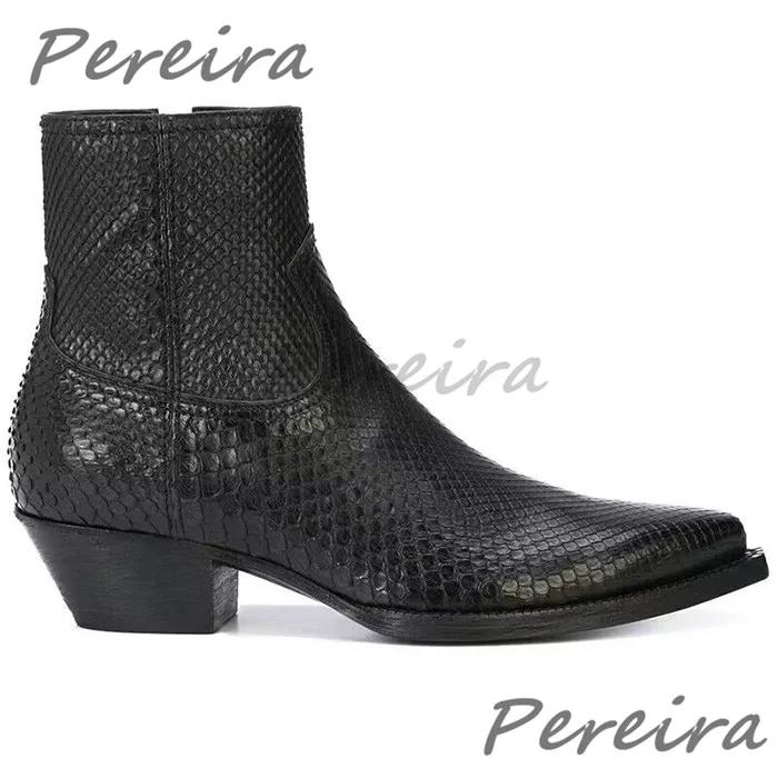 Trendy Snake Patterned Chelsea - Men Shoes Boss recensione e prezzo