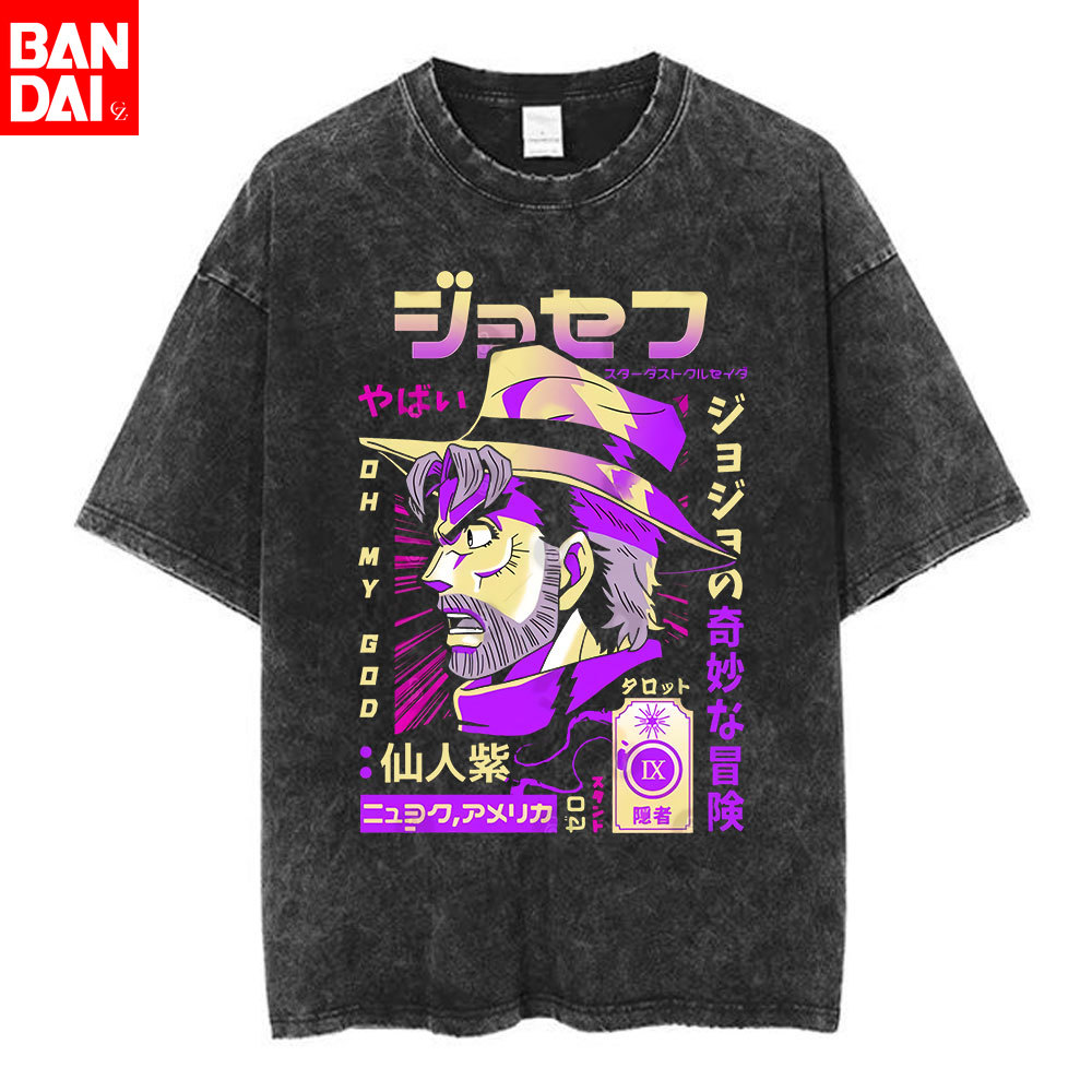 Anime JoJo Bizarre Adventure W - Men'S Shoes Good For Running recensione e prezzo
