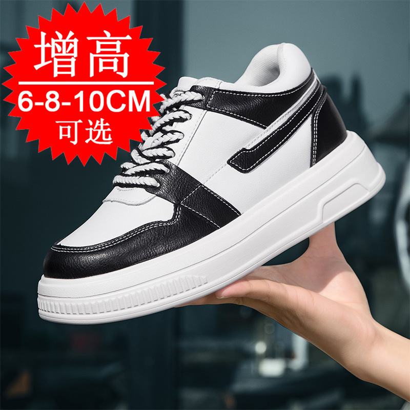 2025 Men Elevator Shoes Height - Men'S Shoes With Height Increase recensione e prezzo