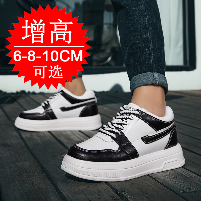 2025 Men Elevator Shoes Height - Men'S Shoes With Height Increase recensione e prezzo