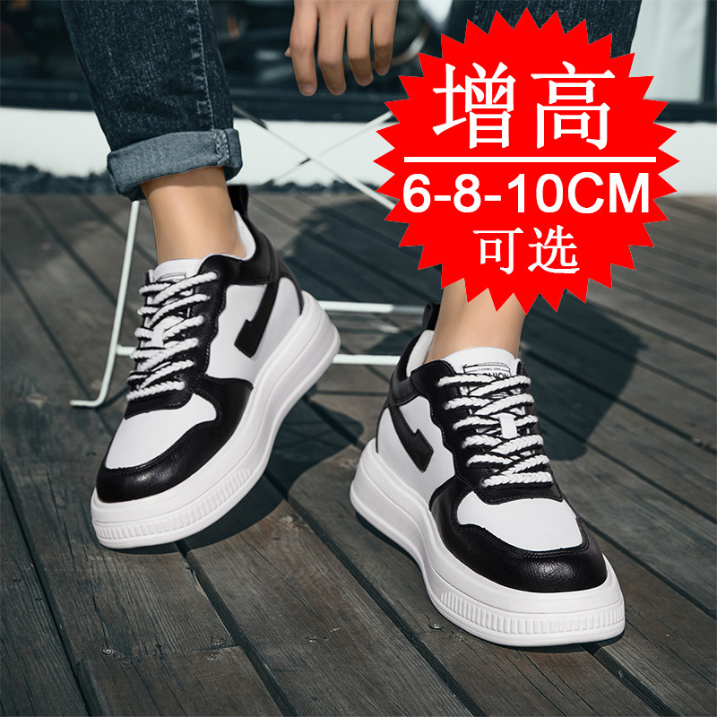 2025 Men Elevator Shoes Height - Men'S Shoes With Height Increase recensione e prezzo