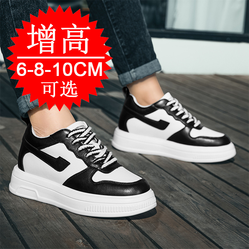 2025 Men Elevator Shoes Height - Men'S Shoes With Height Increase recensione e prezzo