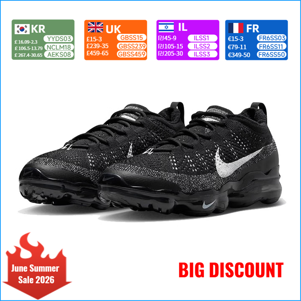 Nike AIR VAPORMAX 2023 FK Men' - Men'S Shoes Vapormax recensione e prezzo
