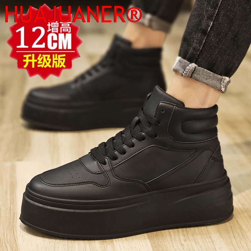 High-top Men's Inner Heighteni - Men'S Shoes With Height Increase recensione e prezzo