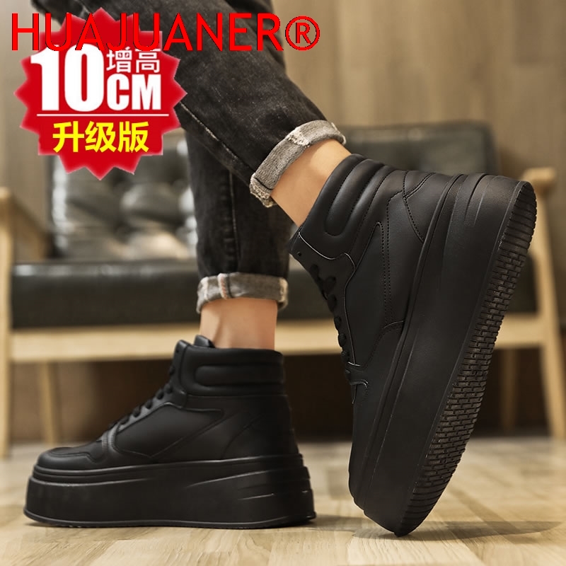 High-top Men's Inner Heighteni - Men'S Shoes With Height Increase recensione e prezzo