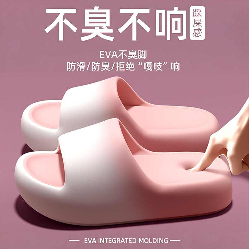 Slippers for women and men in  - Men Shoes High recensione e prezzo