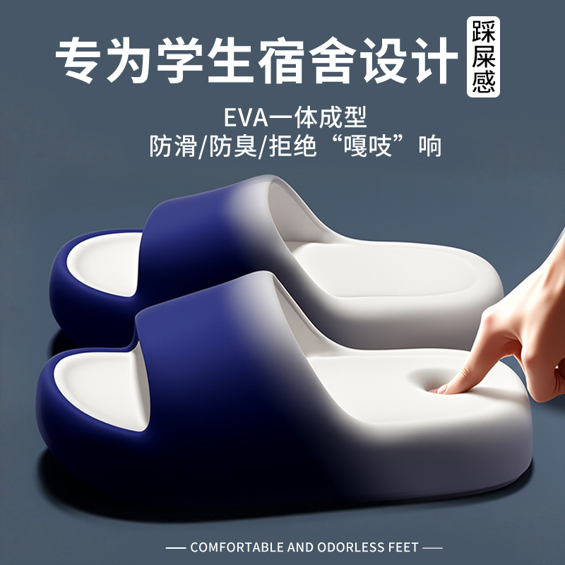 Slippers for women and men in  - Men Shoes High recensione e prezzo
