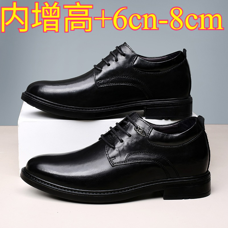 Leather Casual Elevator Shoes  - Men'S Shoes With Height Increase recensione e prezzo