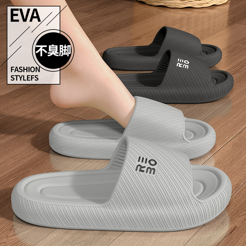 Summer Fashion Slippers Men Sh - Flip Flop Beach Men recensione e prezzo